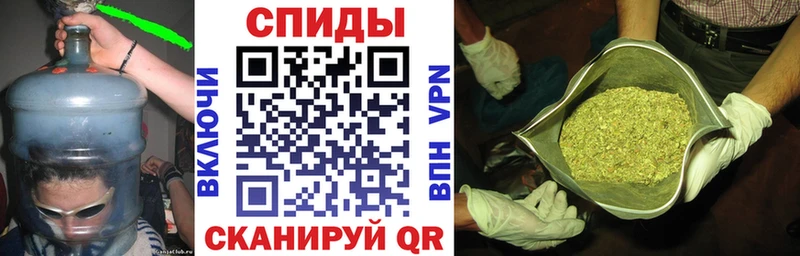 как найти наркотики  Белоозёрский  БУТИРАТ Butirat 