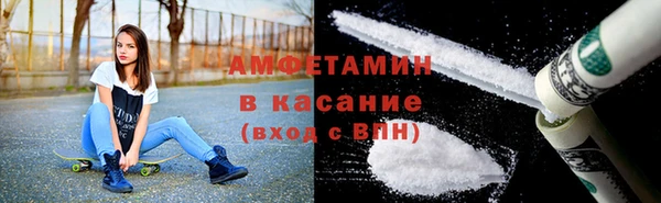 mdma Киров