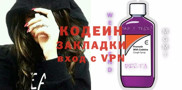 mdma Киров