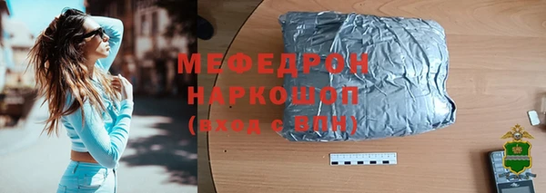 дурь Балашиха