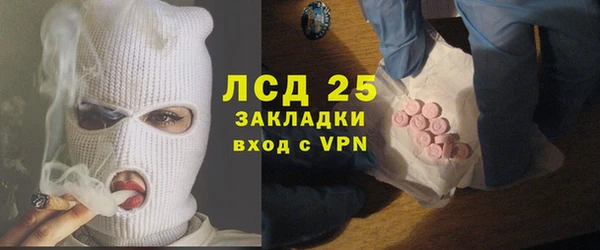 COCAINE Пенза