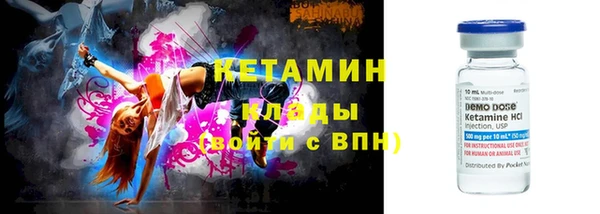 дурь Балашиха