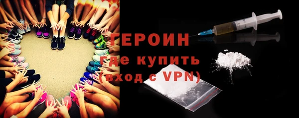 mdma Киров