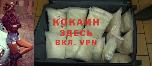 дурь Балашиха
