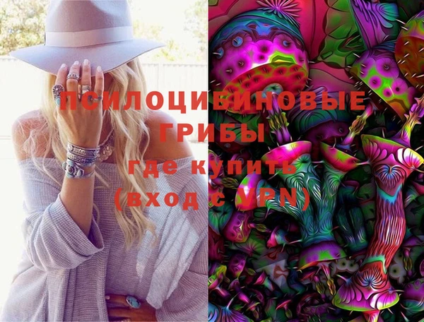 дурь Балашиха