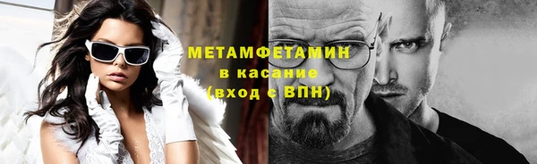 мдпв Тольятти