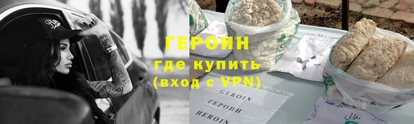 mdma Киров