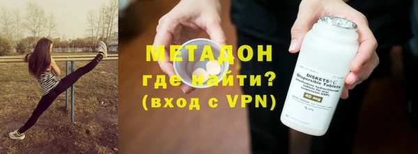 COCAINE Пенза