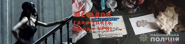 mdma Киров