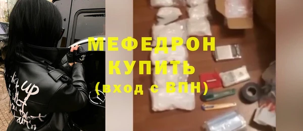mdma Киров