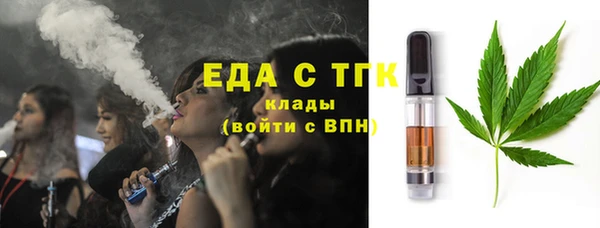 mdma Киров