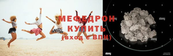 mdma Киров