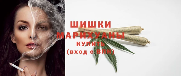 COCAINE Пенза