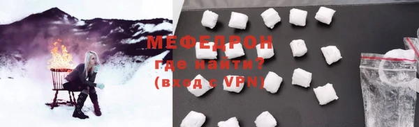 COCAINE Пенза