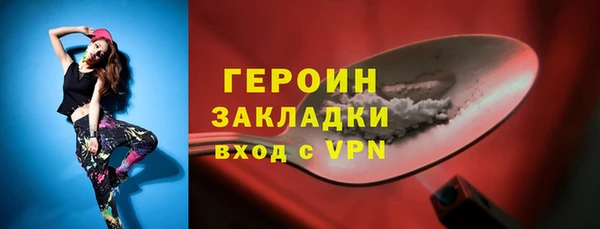 mdma Киров