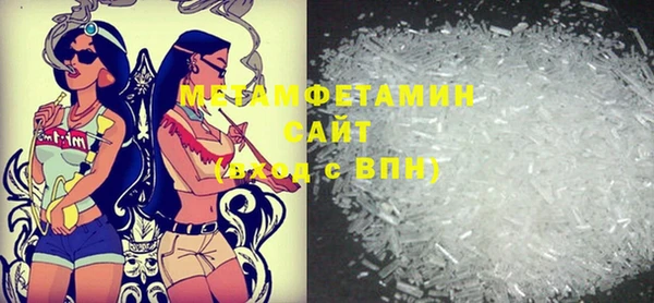 COCAINE Пенза