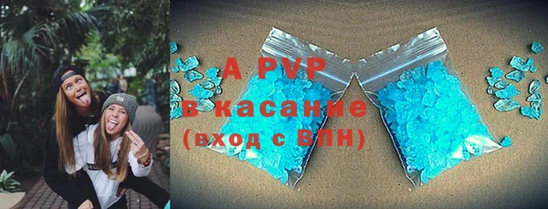 мдпв Тольятти