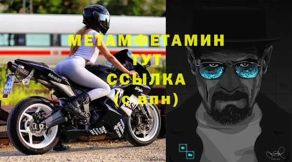 мдпв Тольятти