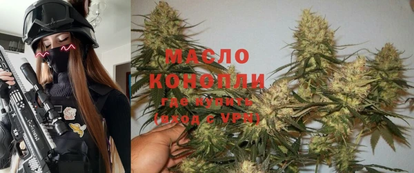 дурь Балашиха