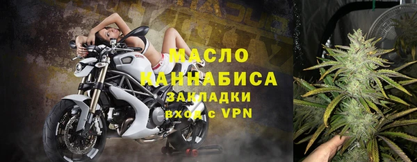 синтетический гашиш Ижевск