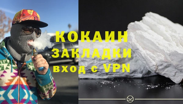дурь Балашиха
