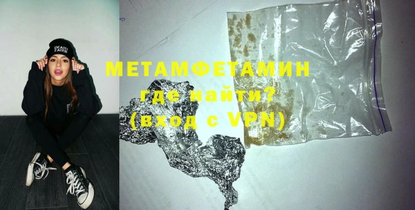mdma Киров