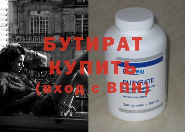 mdma Киров