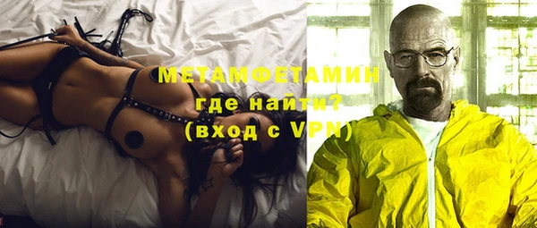 дурь Балашиха