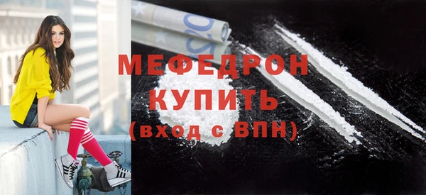 дурь Балашиха