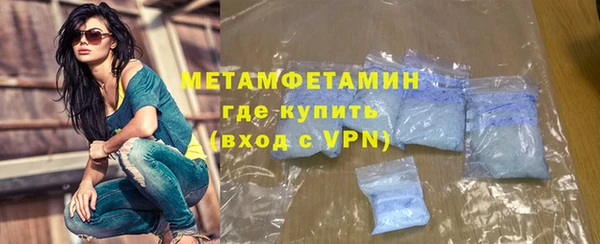 дурь Балашиха