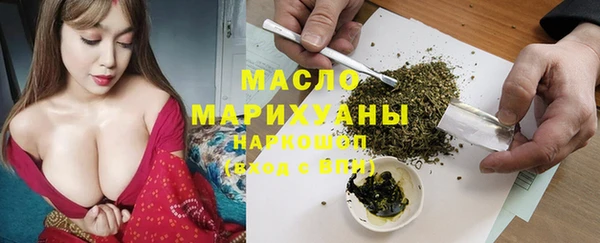 mdma Киров