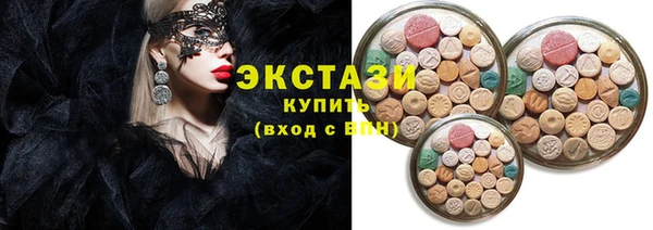 дурь Балашиха