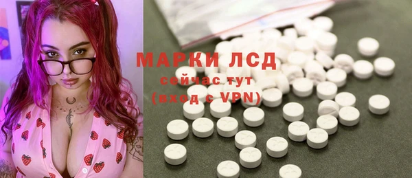 mdma Киров