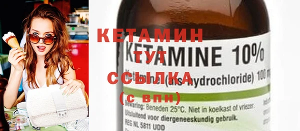 дурь Балашиха