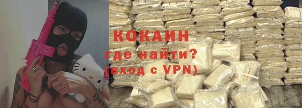 дурь Балашиха