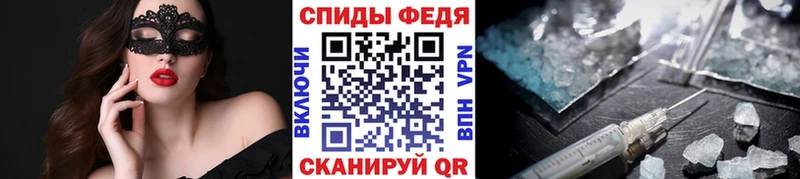 hydra рабочий сайт  Белоозёрский  Метамфетамин винт  купить  цена 